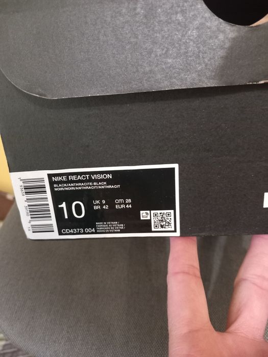 Кросівки  Nike React Vision