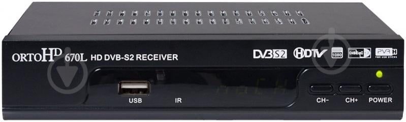 Супутниковий тюнер ORTO HP 670L DVB-S2 HD ресивер