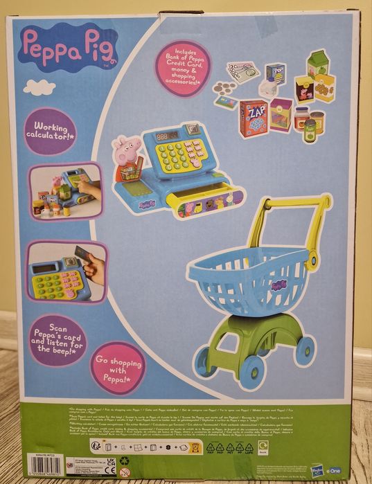 Магазин Свинки Пеппи