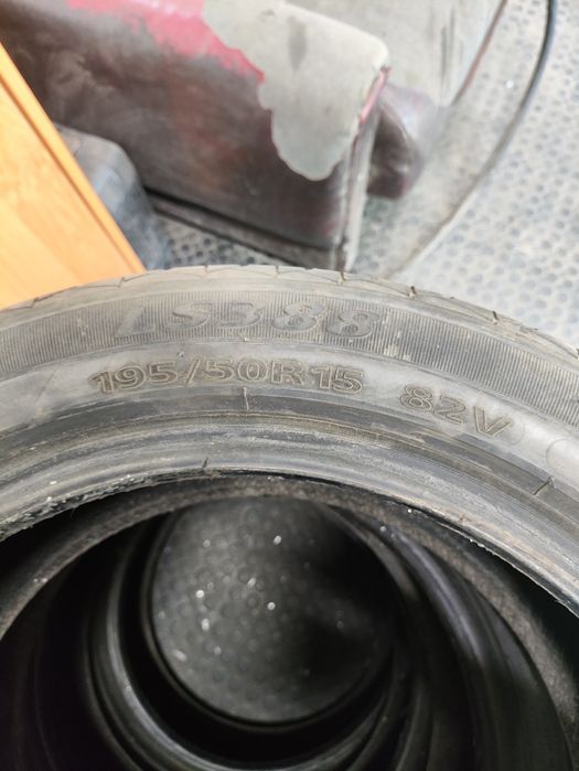Літня шина Landsail LS388 195/50 R15 82V