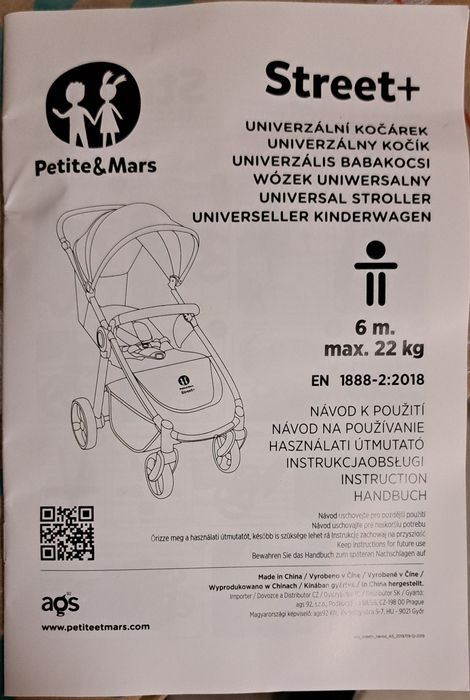Spacerówka PETITE&MARS Street+ + śpiworek na nozki (nowy)