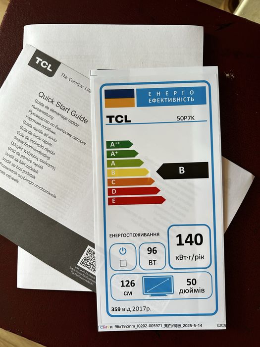 Продам телевізор TCL 50P7K
