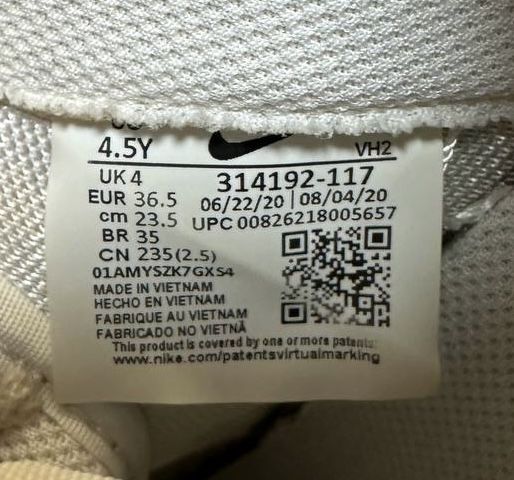 Кросівки Nike Air Force 1