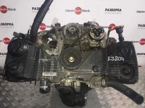 Двигатель Subaru Forester, Impreza, Legacy, объём 2.0 EJ-20, 2007-2012