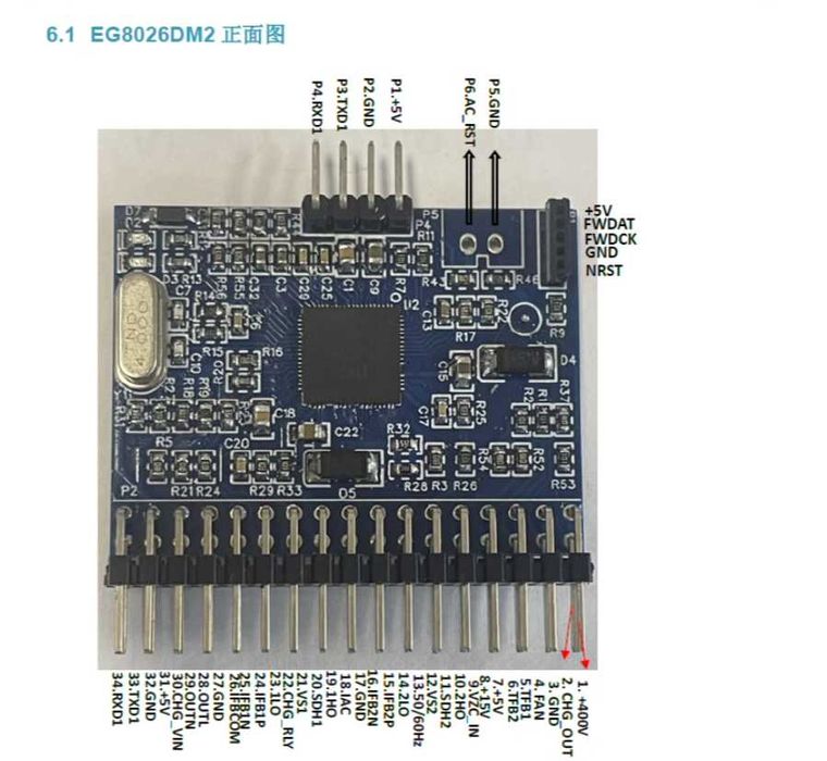 EG8026DM2. Плата драйвера инвертора. 2000 Вт.