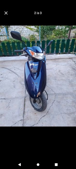 Продам Ходна діо 68 дуже гарний стан