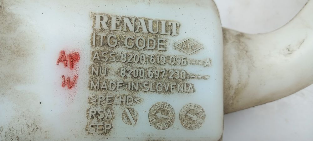 Reservatório / depósito água limpa vidros RENAULT Twingo II (CN0_)