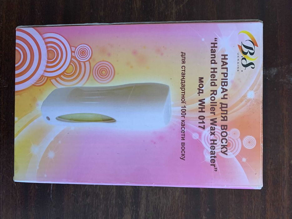 Продам воскоплав, нагрівач для воску B.S WH 017