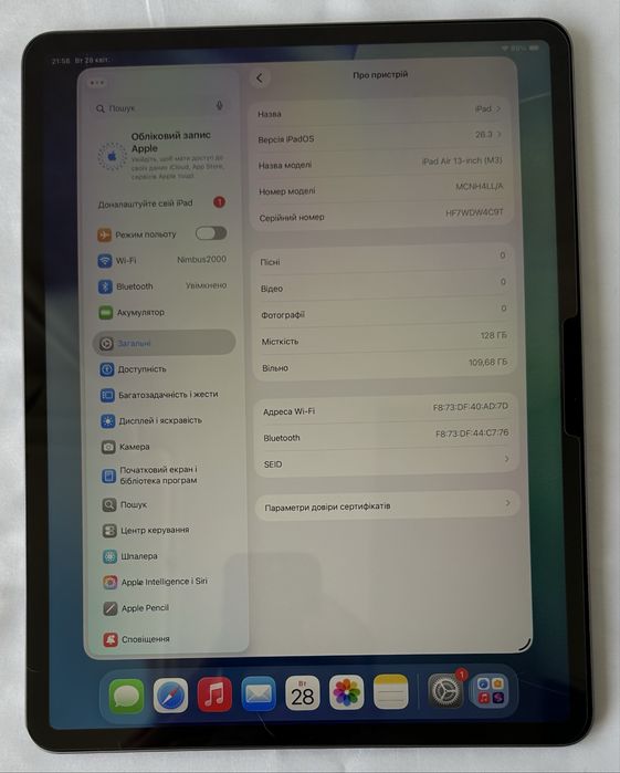 Apple iPad Air 13” M3