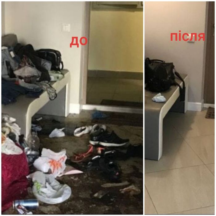 Уборка/хімчистка/прибирання