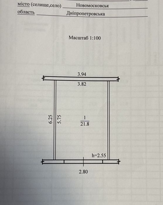 Продается гараж с электроворотами