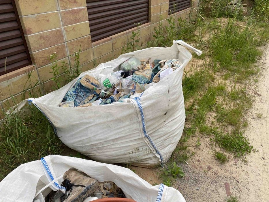 Вивіз хламу. Вивіз будівельного сміття. Вивіз сміття з вантажниками.