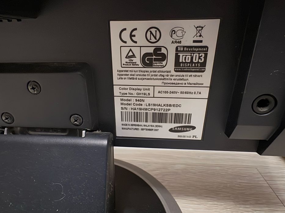 Офісні монітори( також єсть системники і принтер)