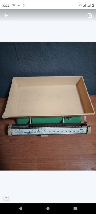 Waga z okresu PRL