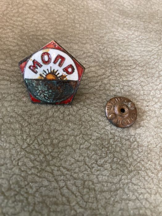 Значок МОПР