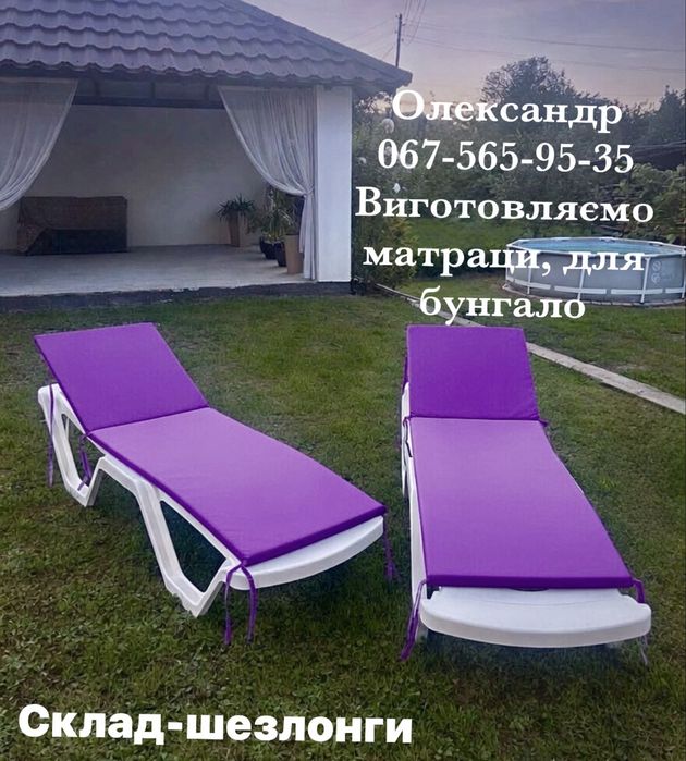 Матрац ткана оксфорд виробництво