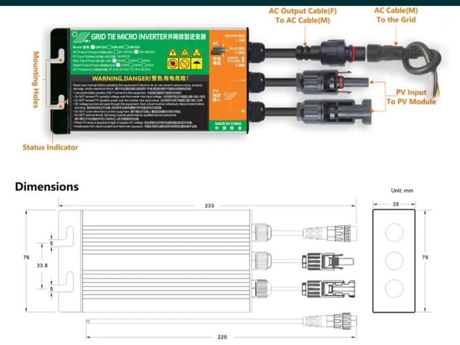 Продам мікроінвертор GMI 700 W