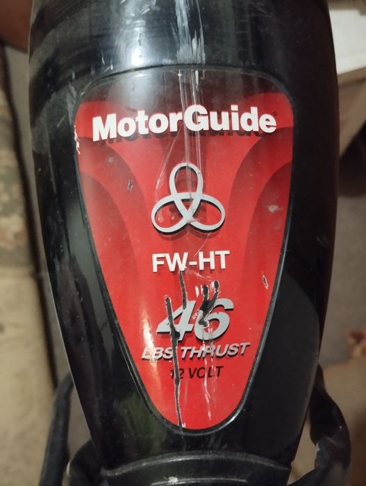 Продам электромотор самый мощный 5,6 клв