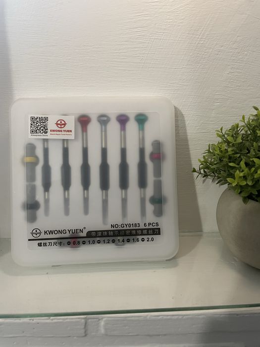 Професійний набір викруток для ремонту годиників