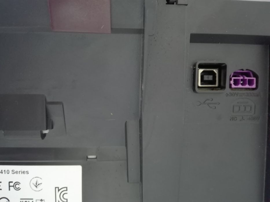 HP DESKJET 1050 Printer423322995917465603