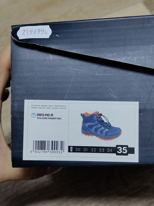 Buty dziecięce zimowe górskie Elbrus r.35