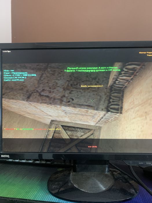 Продам пк характеристики на фото