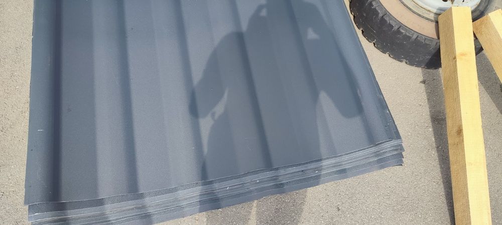 Метало - профіль