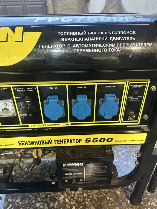 Генератор бензиновый