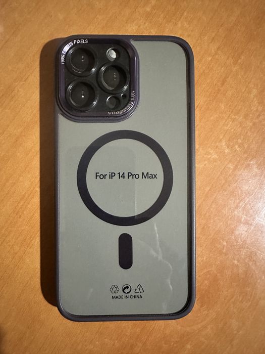 Чохол iPhone 14 pro MAX