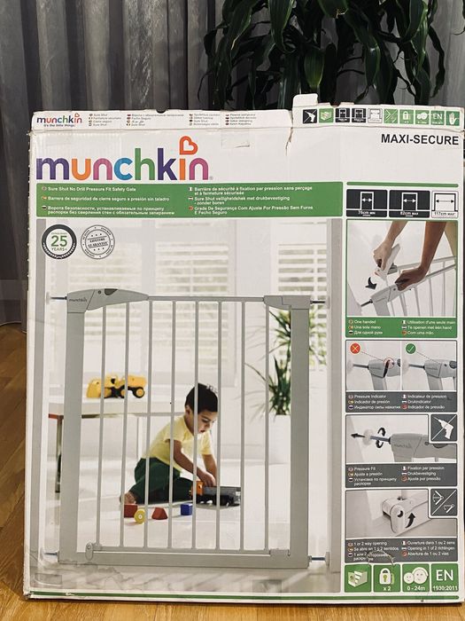 Grade de proteção para crianças