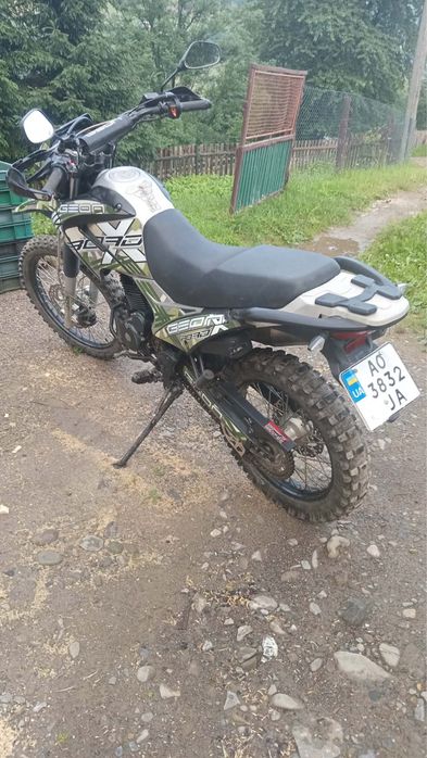 Geon x road 250