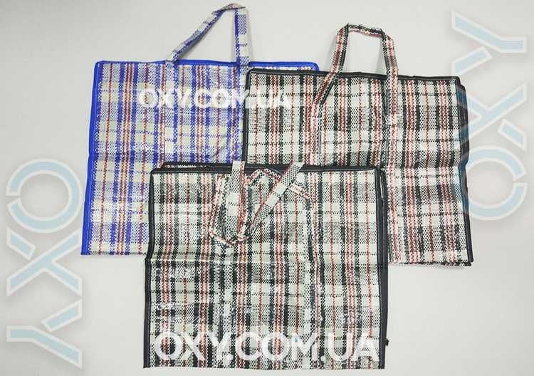 Сумки хозяйственные большие. Баулы полипропиленовые. Опт и розница.