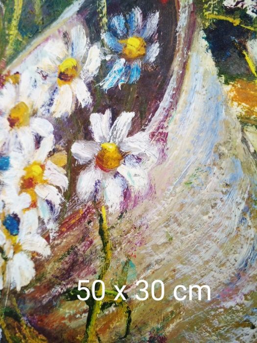 Картина Ромашки масло