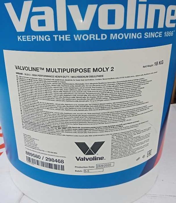 Smar litowy Valvoline MPURP Moly 2 GRS  18kg wiadro tawot uniwersalny