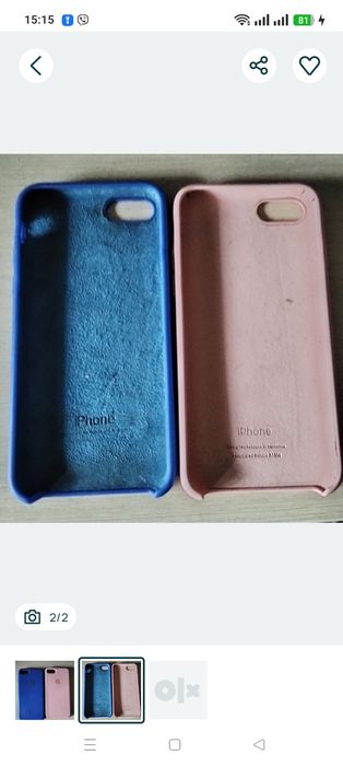 Чохол на apple 8