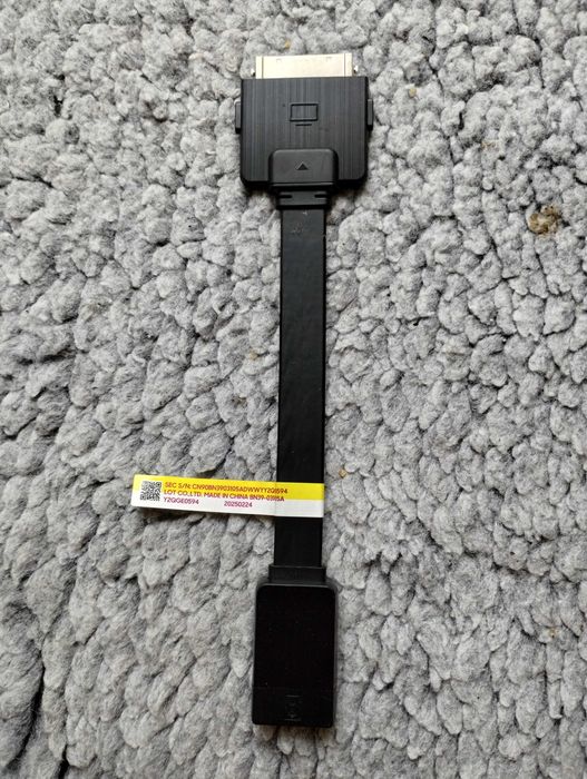 Kabel komputerowy