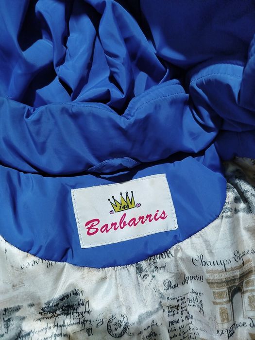 Синий пуховик зимнее пальто длинная куртка Барбарис