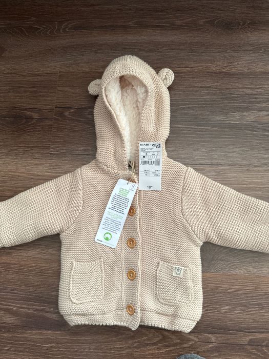 Дитячий одяг на осінь-зима