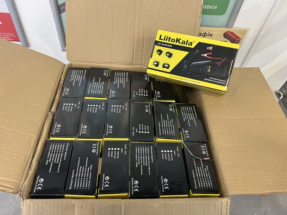 Зарядка 20а для liFePo4 AGM Gel Акб зарядний пристрій LiitoKala