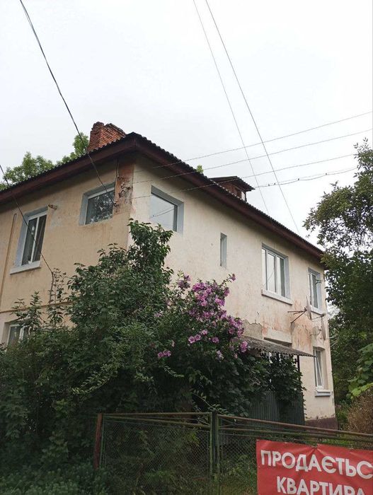 Продам 2-х кімнатну квартиру в будинку на 4 квартири в смт.Ланчин торг