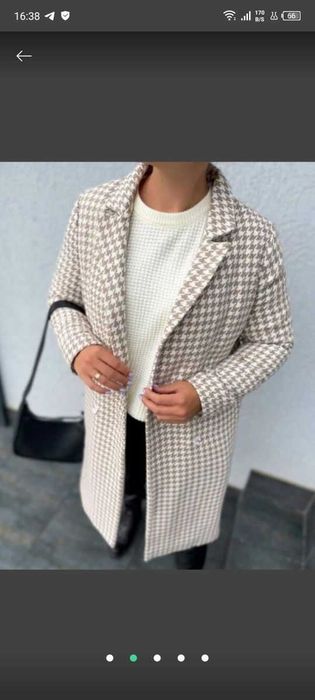 Гарненьке пальто.