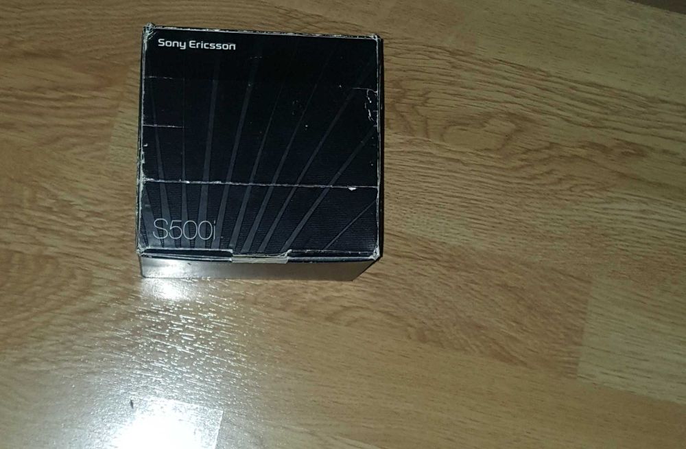 В коллекцию Сони