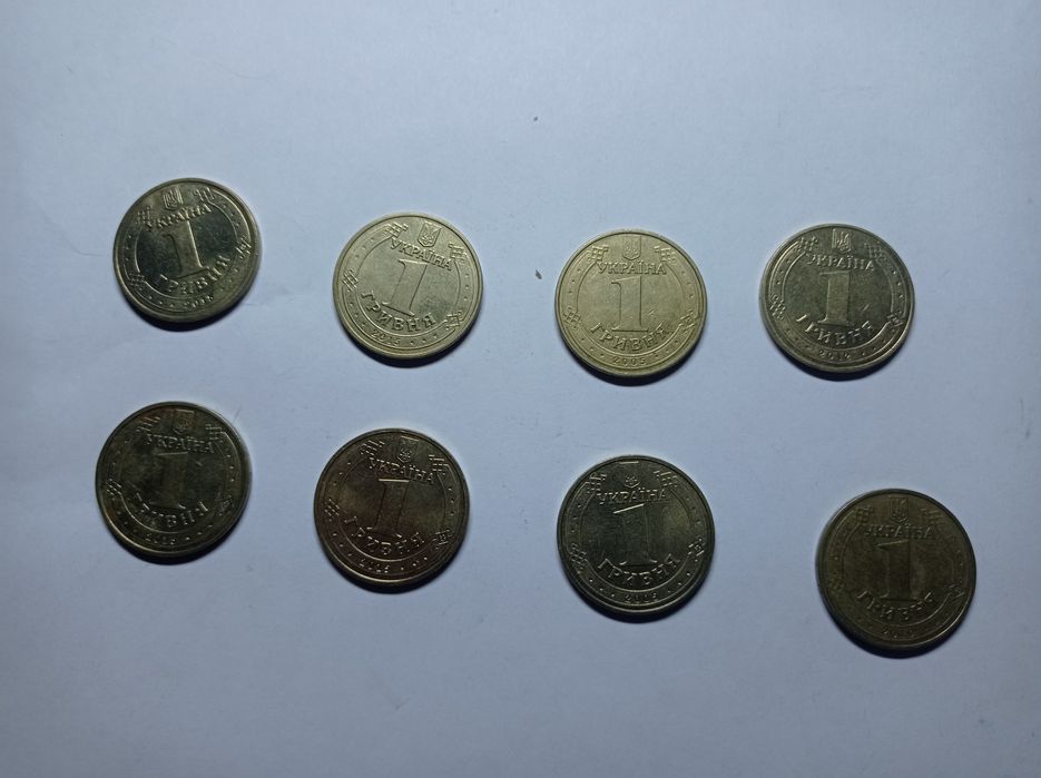 Юбилейные монеты Украины