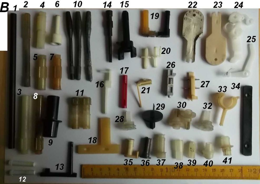 Części mechaniczne ze starego sprzętu RTV - prawie 220 szt