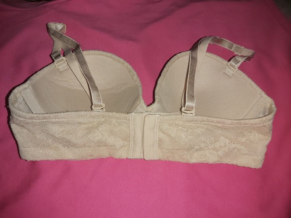 Beżowy biustonosz 32B 70B