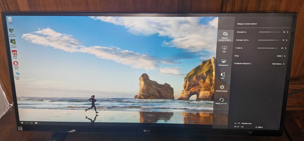 Монітор "34" LG 34UM67-P / IPS