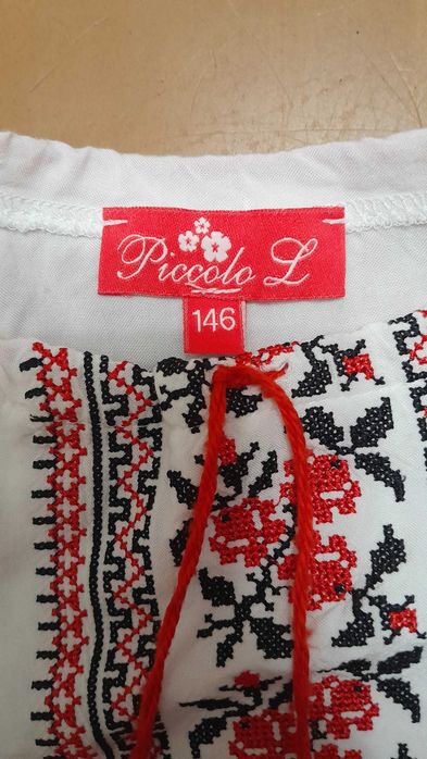 Дитяча вишиванка 146 розміру бу в гарному стані(носили 2-3)