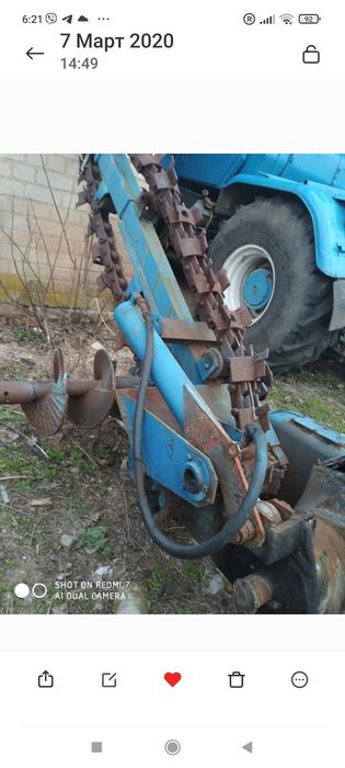 Траншее копатель на МТЗ