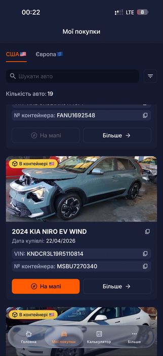Tesla model 3 2022 LFP