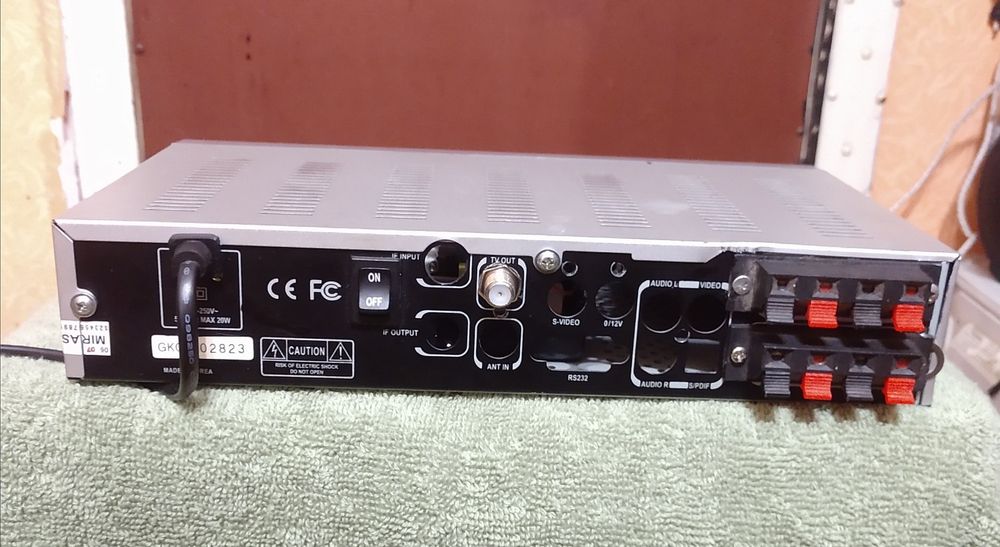 Усилитель Звука 4х50Ватт